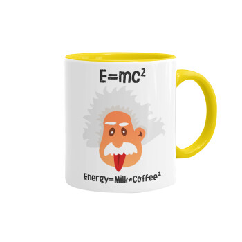E=mc2 Energy = Milk*Coffe, Κούπα χρωματιστή κίτρινη, κεραμική, 330ml