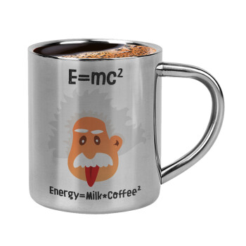 E=mc2 Energy = Milk*Coffe, Κουπάκι μεταλλικό διπλού τοιχώματος για espresso (220ml)