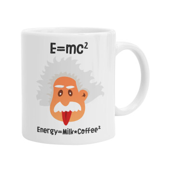 E=mc2 Energy = Milk*Coffe, Ceramic coffee mug, 330ml (1pcs)