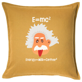 E=mc2 Energy = Milk*Coffe, Μαξιλάρι καναπέ Κίτρινο 100% βαμβάκι, περιέχεται το γέμισμα (50x50cm)