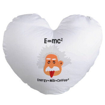 E=mc2 Energy = Milk*Coffe, Μαξιλάρι καναπέ καρδιά 40x40cm περιέχεται το  γέμισμα