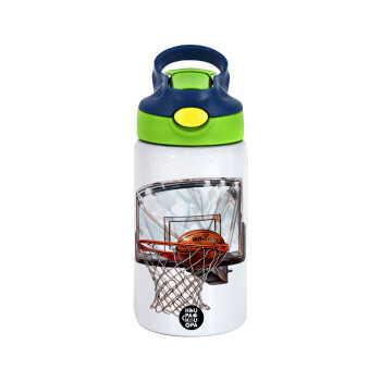 Basketball, Children's hot water bottle, stainless steel, with safety straw, green, blue (350ml)