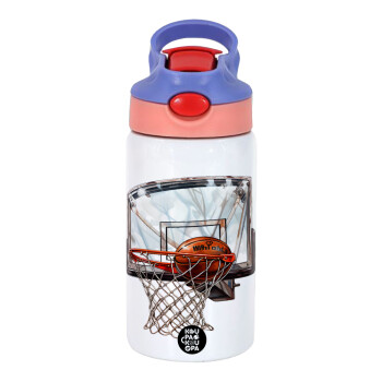 Basketball, Παιδικό παγούρι θερμό, ανοξείδωτο, με καλαμάκι ασφαλείας, ροζ/μωβ (350ml)
