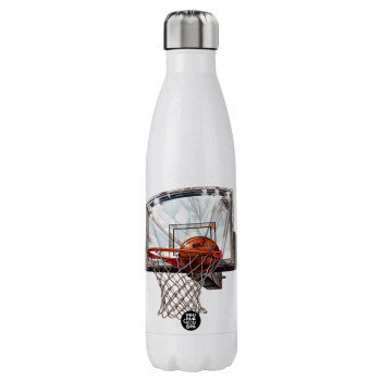 Basketball, Stainless steel, double-walled, 750ml