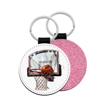 Basketball, Μπρελόκ Δερματίνη, στρογγυλό ΡΟΖ (5cm)