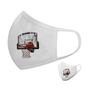 Basketball, Μάσκα υφασμάτινη υψηλής άνεσης παιδική (Δώρο πλαστική θήκη)
