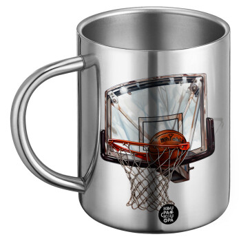 Basketball, BIG Mug Stainless steel double wall (450ml)