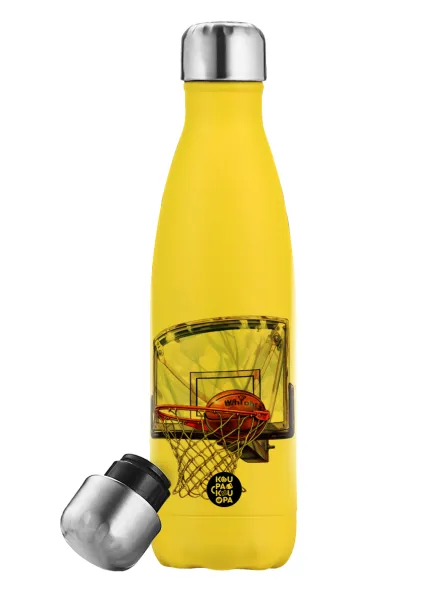 Basketball — Yellow Stainless Steel Metallic Thermos, double-walled, 500ml