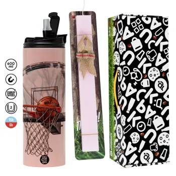 Basketball, Πασχαλινή Λαμπάδα με  ΡΟΖ Travel Tumbler θερμό (600ml, BPA free) & κερί αρωματικό πλακέ (30cm) (ΡΟΖ)