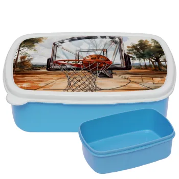 Basketball, ΜΠΛΕ παιδικό δοχείο φαγητού (lunchbox) πλαστικό (BPA-FREE) Lunch Βox M18 x Π13 x Υ6cm