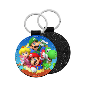Super mario and Friends, Μπρελόκ Δερματίνη, στρογγυλό ΜΑΥΡΟ (5cm)
