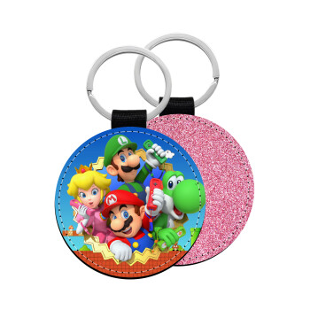 Super mario and Friends, Μπρελόκ Δερματίνη, στρογγυλό ΡΟΖ (5cm)