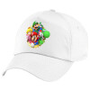 Καπέλο παιδικό Baseball, 100% Βαμβακερό Twill, Λευκό (ΒΑΜΒΑΚΕΡΟ, ΠΑΙΔΙΚΟ, UNISEX, ONE SIZE)
