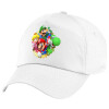 Children's Baseball Cap, 100% Cotton Twill, White (COTTON, CHILDREN'S, UNISEX, ONE SIZE)
