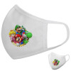 Μάσκα υφασμάτινη υψηλής άνεσης παιδική (Δώρο πλαστική θήκη)