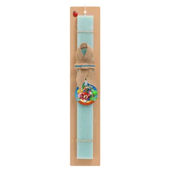 Super mario and Friends, Easter Set, wooden keychain & aromatic flat Easter candle (30cm) (TURQUOISE)