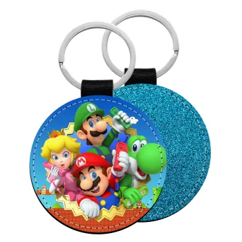 Super mario and Friends, Μπρελόκ Δερματίνη, στρογγυλό ΜΠΛΕ (5cm)