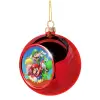 Christmas tree ball Red 8cm