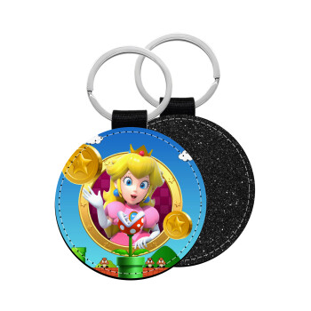 Princess Peach Toadstool, Μπρελόκ Δερματίνη, στρογγυλό ΜΑΥΡΟ (5cm)