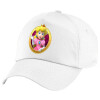 Children's Baseball Cap, 100% Cotton Twill, White (COTTON, CHILDREN'S, UNISEX, ONE SIZE)