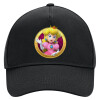 Adult Ultimate Hat BLACK, (100% COTTON DRILL, ADULT, UNISEX, ONE SIZE)
