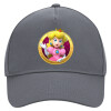 Ultimate Adult Hat Grey, (100% COTTON DRILL, ADULT, UNISEX, ONE SIZE)