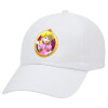 Adult Baseball Cap White 5-panel (POLYESTER, ADULT, UNISEX, ONE SIZE)