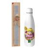 Easter Set, metallic stainless thermos bottle (500ml) & scented flat Easter candle (30cm) (GRAY)