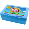 Children's cookie container LIGHT BLUE 185x128x65mm (BPA free plastic)