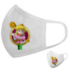 Μάσκα υφασμάτινη υψηλής άνεσης παιδική (Δώρο πλαστική θήκη)