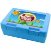 Children's cookie container LIGHT BLUE 185x128x65mm (BPA free plastic)