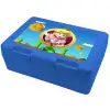 Children's cookie container BLUE 185x128x65mm (BPA free plastic)