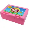 Children's cookie container PINK 185x128x65mm (BPA free plastic)