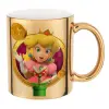 Mug ceramic, gold mirror, 330ml