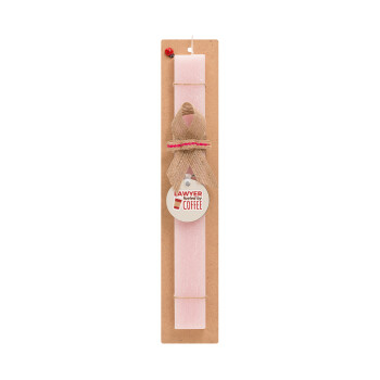 Lawyer fueled by coffee, Easter Set, wooden keychain & scented flat Easter candle (30cm) (PINK)