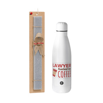 Lawyer fueled by coffee, Πασχαλινό Σετ, μεταλλικό παγούρι θερμός ανοξείδωτο (500ml) & πασχαλινή λαμπάδα αρωματική πλακέ (30cm) (ΓΚΡΙ)