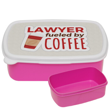 Lawyer fueled by coffee, ΡΟΖ παιδικό δοχείο φαγητού (lunchbox) πλαστικό (BPA-FREE) Lunch Βox M18 x Π13 x Υ6cm