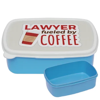 Lawyer fueled by coffee, ΜΠΛΕ παιδικό δοχείο φαγητού (lunchbox) πλαστικό (BPA-FREE) Lunch Βox M18 x Π13 x Υ6cm