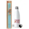 Easter Set, metallic stainless steel water bottle (750ml) & aromatic flat Easter candle (30cm) (TURQUOISE)