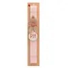 Easter Set, wooden keychain & scented flat Easter candle (30cm) (PINK)