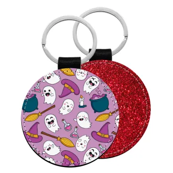 Happy Halloween pink, Μπρελόκ Δερματίνη, στρογγυλό ΚΟΚΚΙΝΟ (5cm)