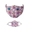 Μάσκα υφασμάτινη παιδική πολλαπλών στρώσεων με υποδοχή φίλτρου