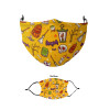 Μάσκα υφασμάτινη παιδική πολλαπλών στρώσεων με υποδοχή φίλτρου
