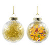 Transparent Christmas tree ball ornament with gold filling 8cm
