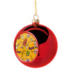 Happy Halloween, Χριστουγεννιάτικη μπάλα δένδρου Κόκκινη 8cm