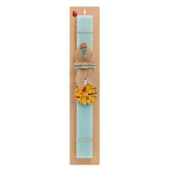 Happy Halloween, Easter Set, wooden keychain & aromatic flat Easter candle (30cm) (TURQUOISE)