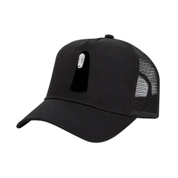 Spirited Away No Face, Καπέλο Trucker με Δίχτυ, Μαύρο, (ΒΑΜΒΑΚΕΡΟ, ΠΑΙΔΙΚΟ, UNISEX, ONE SIZE)