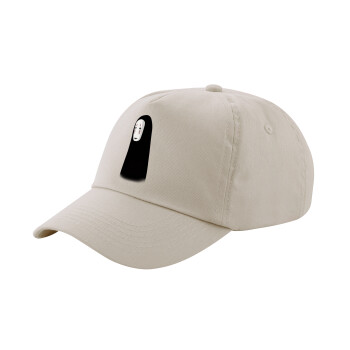 Spirited Away No Face, Μπεζ (SAND) Πεντάφυλλο Καπέλο Ενηλίκων Βαμβακερό (UNISEX, ONE SIZE)