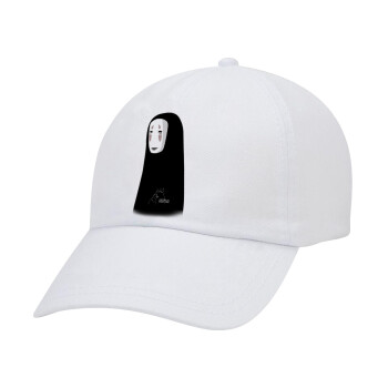 Spirited Away No Face, Καπέλο Ενηλίκων Baseball Λευκό 5-φύλλο (POLYESTER, ΕΝΗΛΙΚΩΝ, UNISEX, ONE SIZE)