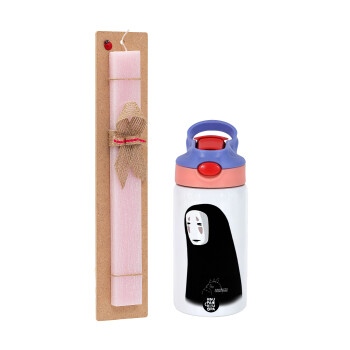 Spirited Away No Face, Πασχαλινό Σετ, Παιδικό παγούρι θερμό, ανοξείδωτο, με καλαμάκι ασφαλείας, ροζ/μωβ (350ml) & πασχαλινή λαμπάδα αρωματική πλακέ (30cm) (ΡΟΖ)